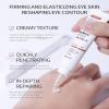 DEleventh Korean Brand Caffeine Repair Eye Cream 20g / Anti-wrinkle, Reduces Puffiness and Dark Circles, Hydrates, Firms Delicate Skin and Smoothes Fine Lines for a Refreshed Look view 4