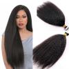 QIRUI Kinky Straight Tape in Hair Extension 100g/40pcs 100% Brazilian Remy Human Hair Extensions Seamless Skin Weft Tape In Extensions (30Inch Natural Color) view 1