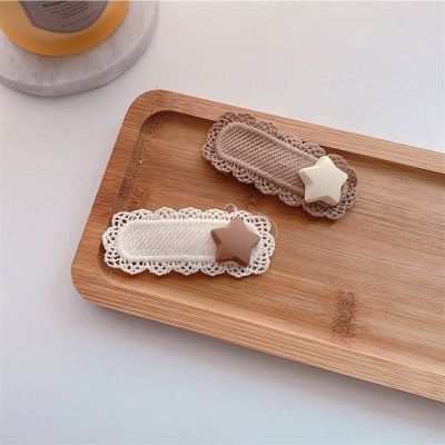 YQBUER 2pcs Cute Fashion Rabbit Star Milk Tea Color Bowknot Little Bear Lace Hairpin (Color : Multicolored, Size : 1)
