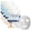 Skin 2.0 Hyaluronic Acid & Collagen Sheet Mask - Hydrating, Anti-Aging, Firming - Dermatologist Tested Korean Skincare - Clean Beauty, Natural Ingredients, Cruelty-Free, All Skin Types - Pack of 5 view 1