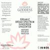 Glimmer Goddess Organic Unscented Sunscreen - Reef-Safe SPF 40+ Broad Spectrum Protection, 8 oz view 3