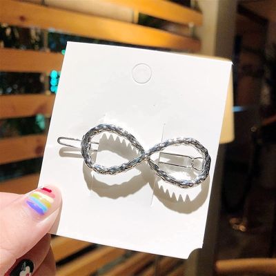 YQBUER Hairpins Women Vintage Elegant Heart Star Geometric Alloy Hairpins Sweet Headband Hair Clips Hair Accessories (Color : 1)