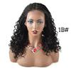 18" Box Braided Wigs for Black Women 4 3/4"x12 1/2" Lace Front Braids with Baby Hair Natural Hairline Curly Wave Ends Glueless Lightweight Synthetic Braid Wig Cornrow (#1B Black) view 2