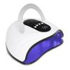 Gel Lamp 42 LED UV Lamps Fast Curing Nail Dryer With Big Room And Timer Smart Sensor Nail Tools view 1
