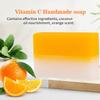DISAAR Beauty Vitamin C Essence Soap Moisturizing Hyaluronic Acid Deep Cleansing Oil Control Anti-Freckle 100g/3.5fl.oz view 4