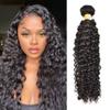 10A Grade Virgin Human Hair Bundles For Women Brazilian Body Wave Bundles Weave 12-30 Inches Hair Human Bundles Curly Bundles 100% Unprocessed Weave Hair Bundles FACE MIRACLE (Kinky Curly, 1B Natural Hair-30"inches) view 1