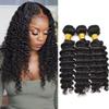 10A Grade Virgin Human Hair Bundles For Women Brazilian Body Wave Bundles Weave 12-30 Inches Hair Human Bundles Curly Bundles 100% Unprocessed Weave Hair Bundles FACE MIRACLE (Deep Wave, 1B Natural Hair-12"inches) view 1