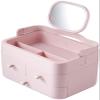 YQBUER Makeup Storage Organizer Portable Cosmetic Storage Box Skin Care Products Desktop Storage Box with Makeup Mirror Suitable for Bathroom Bedroom Dresser Cosmetic Organizer view 1