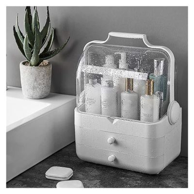 YQBUER Makeup Storage Organizer Portable Cosmetic Storage Box Skin Care Products Desktop Storage Flip Makeup Case Suitable for Bathroom Bedroom Dresser Cosmetic Organizer (Color : B)