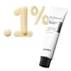 COSRX Retinol 0.1% Cream, 0.67 Oz, Anti-aging Eye & Neck Cream with Retinoid Treatment to Firm Skin, Reduce Wrinkles, Fine Lines, Signs of Aging, Gentle Daily Korean Skin Care view 1