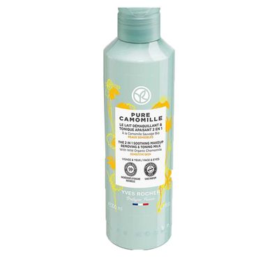 Yves Rocher Pure Camomille 2 in 1 Soothing Makeup Removing & Tonic Milk for Sensitive Skin, 200 ml./6.7 fl.oz., White, 1 Fl Oz (Pack of 1), 200.0 milliliters