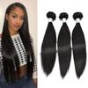 10A Grade Straight Hair Bundles for Black Women 97g Per Bundle Double Weft Unprocessed Human Hair Bundles Brazilian Remy Virgin Hair Extensions Natural Color for African American Woman Can Be Dyed and Bleached (14/16/18, straight wave) view 1