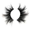 October 3D Mink Eyelash Extensions 25mm view 2