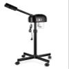 Beautynao Facial Steamer Rolling On Wheels Professional Spa Beauty Salon for Skin Care(Black) view 1