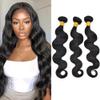 10A Grade Brazilian Remy Virgin Hair Bundles for Black Women 97g Per Bundle Double Weft Unprocessed Human Hair Bundles Natural Color for African American Woman Straight Wave Body Wave Loose Wave Deep Wave Curly Hair Can Be Choose (14/16/18, body wave view 1