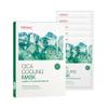 Cell Fusion C Post Alpha Cica Cooling Mask 5ea with Centella Asiatica & Panthenol, Hydrating and Calming Korean Face Mask for Acne-Prone Skin view 1