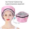 Electric Thermal Hair Hat, Temperature Adjustable Deep Conditioning Electric Heat Hat Pink Hair Steamer Heating Hat Electric Steam Haircare Deep Conditioning Dryer for SPA Home Use view 2