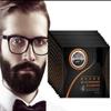 Black Beard Coloring for Men - Instant Darkening Shampoo for Beard, Mustache, Sideburns, and Facial Hair (10 Pack) view 1