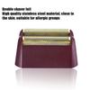 Professional 5 Star Series Finale Shaver Replacement Foil and Cutter Bar Assembly Compatible with wahl Foil Heads 7031-100/7043-100,Fit for #8061 8164 Shaver (red 3 Pack) view 3