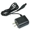AC Adapter Replacement for Philips Norelco Electric Shaver HQ7300 HQ7310 HQ7320 Power Supply Charger view 1