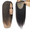 15x16CM European Human Hair Topper Silk Skin Base Toupee With 2 CM PU Around Virgin Hair Extension for Women 6x6Inch Overlay (14inch, #4 Medium Brown) view 1