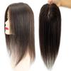 15x16CM European Human Hair Topper Silk Skin Base Toupee With 2 CM PU Around Virgin Hair Extension for Women 6x6Inch Overlay (18inch, #4 Medium Brown) view 2