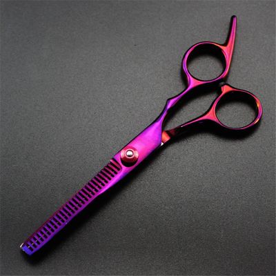 Professional 6 Inch Hair Scissors Thinning Barber Cutting Hair Shears Scissor Tools Hairdressing Scissors pruplr thinning