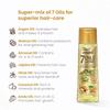 BBRATS Emami 7 oils in one hair oil, non-sticky, strong inside & set outside- 300ml, 1 Fl Oz (Pack of 1) view 4