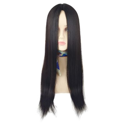 24Inch Silk Skin Base Toupee For Women 15x16cm European Virgin Human Hair Extension Clips In Hair Topper With 2 CM PU Around (20inch, 1B Natural Black)