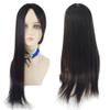 24Inch Silk Skin Base Toupee For Women 15x16cm European Virgin Human Hair Extension Clips In Hair Topper With 2 CM PU Around (20inch, 2 Dark Brown) view 1