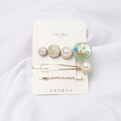1Set Women Girls Hairpins Geometric Pearl Cute Hair Ornament Planet Hair Clips Starry Sky Barrettes Fashion New Hair Accessories (Color : B)