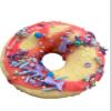Donut Bath Bomb view 1