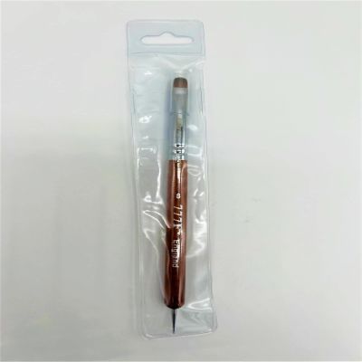 777 Premium Pure Kolinsky French Brush (Size 8 with Dotting Tool)
