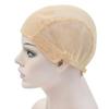 YTBYT 2 Pcs Stretch Wig Caps Mesh Weaving Caps with Adjustable Straps for Making Wigs ( Beige L ) view 3