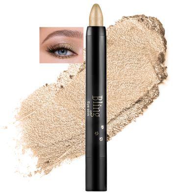 Boobeen Eyeshadow Pencil Crayon Waterproof Stick Shimmer Cream Eyeshadow Pen Create Glitter Eye Makeup, Easy to Use (04#)