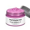 Temporary Hair Color Wax 4.23 oz-Instant Hairstyle Cream Hair Pomades Hairstyle Wax for Party Cosplay Easy Cleaning (1, Pink) view 1