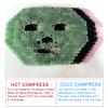 Jade Sleep Mask Cooling Quartz Facial Mask Natural Crystal Beauty Skincare Massage Tool reusable for Relieving Face & Eye Puffiness Yoga Meditation gift (Color : Green, Size : 1 PCS) view 4