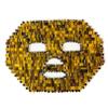 Jade Mask, Tiger's Eye Quartz Face Cold Mask Beauty Skincare Massage Tool Set for Puffy Eyes Tension Stress Relie Relax Spa Yoga Meditation (Color : Tiger Eye Stone, Size : 1 PCS) view 1