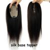 9x14cm Clips In Silk Skin Base Toupee For Women Breathable 100% Remy Virgin Human Hair Topper for Thin Hair Free Part Hairpieces (8inch, 2 Dark Brown) view 3