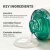 AXIS-Y PHA Resurfacing Glow Peel - 10% PHA Fruit Extract Mild Peeling Gel Exfoliator Pore Minimizer for Face - Vegan Korean Skin Care Glass Skin Face Peel - 1.69 fl. oz. view 3
