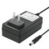 Replacement Sharper Image Massage Gun Charger AC DC Adapter Compatible with Sharper Image 1011666 1013002 1012667 1013983 1013985 Massage Gun Power Cord Supply Battery Charger view 4