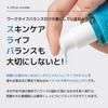 DERMALOGY by NEOGEN A-clear Soothing Hydration Serum (30ml) view 2