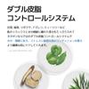 DERMALOGY by NEOGEN A-clear Soothing Hydration Serum (30ml) view 3