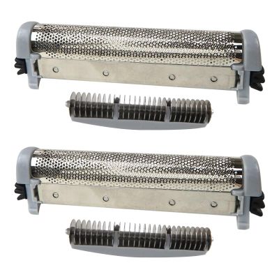 New SP-67/SP-69 MS2-series Shaver Foils Replacement for Remington Electronic Shaver Razor/Shaver Head Blade