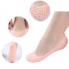 Silicone Socks Full Length for Foot and Heel 2 Pairs (Medium - 8.5cm (3.36 inches)*19.3cm (7.59 inches)) view 2