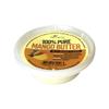 The Purity 100% Pure Mango Butter with Mango Flavor - 7 oz view 1
