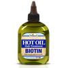 Difeel Biotin Hot Oil Treatment 7.1 oz. view 1