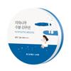 ROUND LAB Birch Juice Moisturizing Sun Cushion SPF 50+ PA++++ 15g view 1