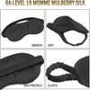 AUGEN 100% Natural Mulberry Soft Silk Sleep Mask, Light Blocking Eye Masks For Sleep, Night Blindfold Eye Mask Cover For Men And Women, Sleeping Night Mask For Travel view 4