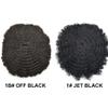 Afro Kinky Curly Toupee For Black Men Kinky Hair Weave for Men 8x10 Full Poly PU Thin Skin Mens Curly HairPiece Human Hair Replacement Toupee System For African American Natural Black (AFRO WAVE :10MM, #1 JET BLACK) view 3